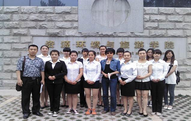 说明: http://202.196.240.14:8080/_mediafile/dlx/2013/05/27/2ajajan8ci.jpeg
